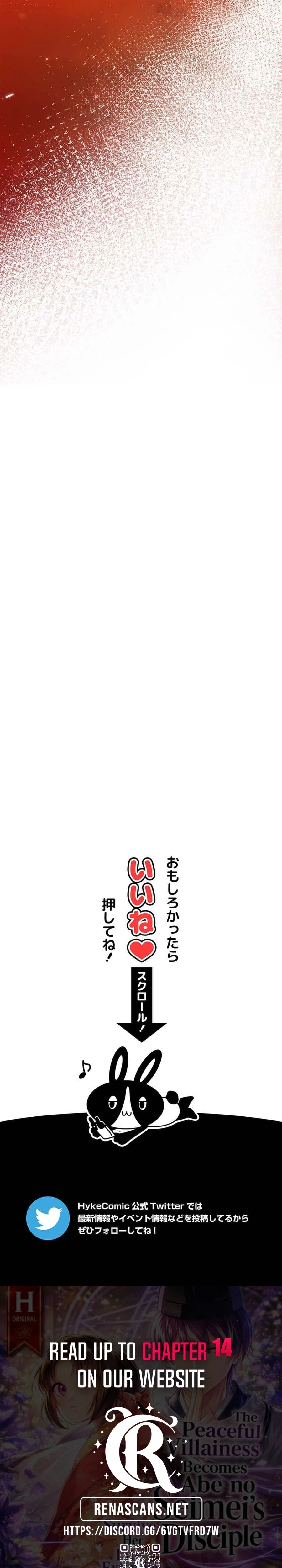 The Heian-Era Villainess Becomes Abe no Seimei’s Disciple to Survive Chapter 8 | Renascans Page 30