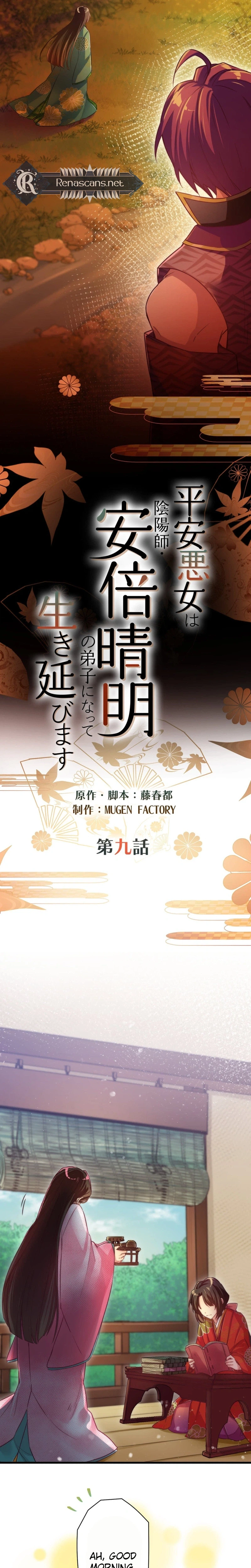 The Heian-Era Villainess Becomes Abe no Seimei’s Disciple to Survive Chapter 9 | Renascans Page 5