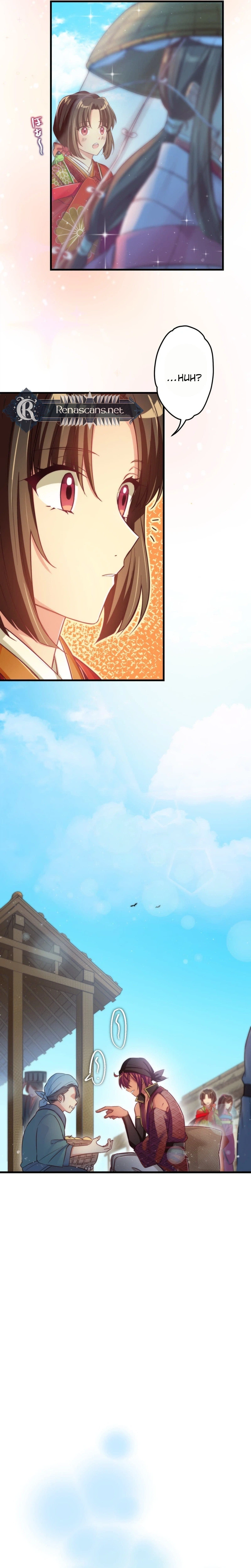 The Heian-Era Villainess Becomes Abe no Seimei’s Disciple to Survive Chapter 9 | Renascans Page 17
