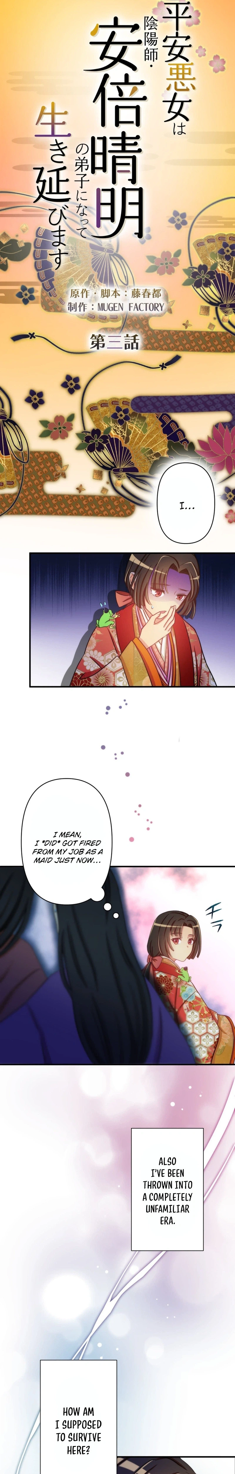 The Heian-Era Villainess Becomes Abe no Seimei’s Disciple to Survive Chapter 3 Page 11