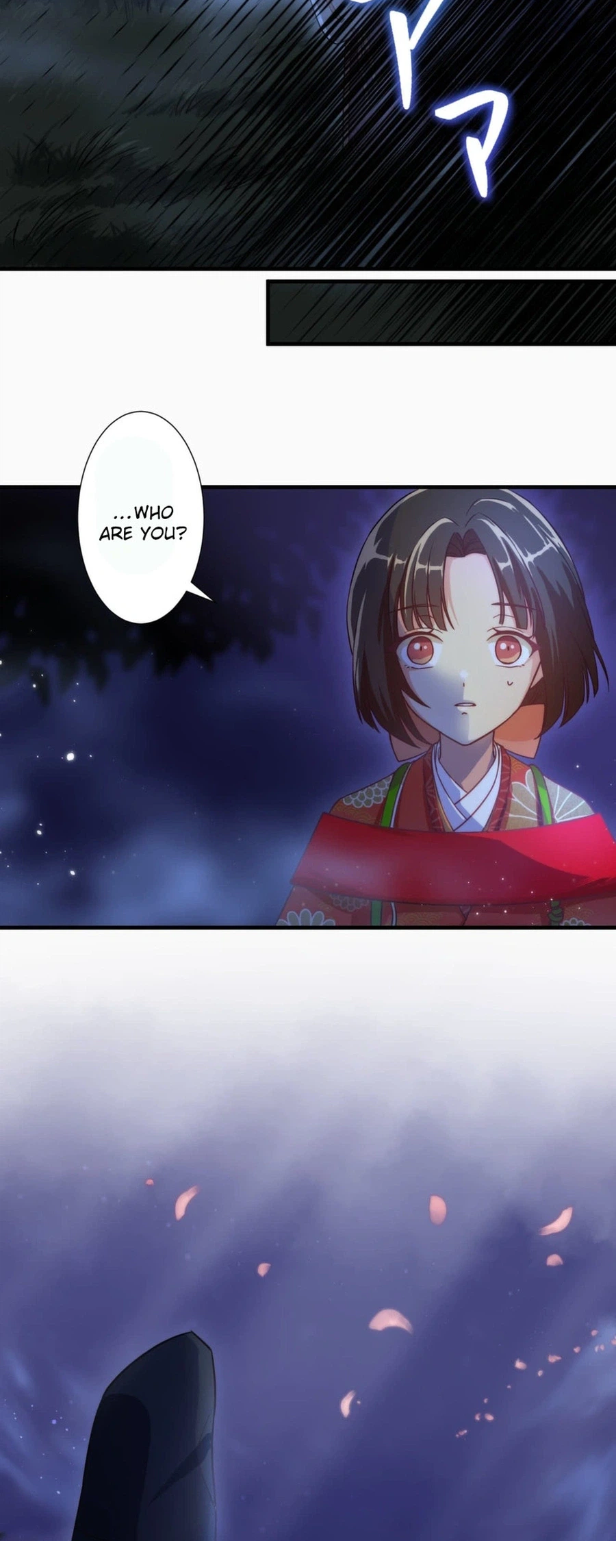 The Heian-Era Villainess Becomes Abe no Seimei’s Disciple to Survive Chapter 6 | Renascans Page 2