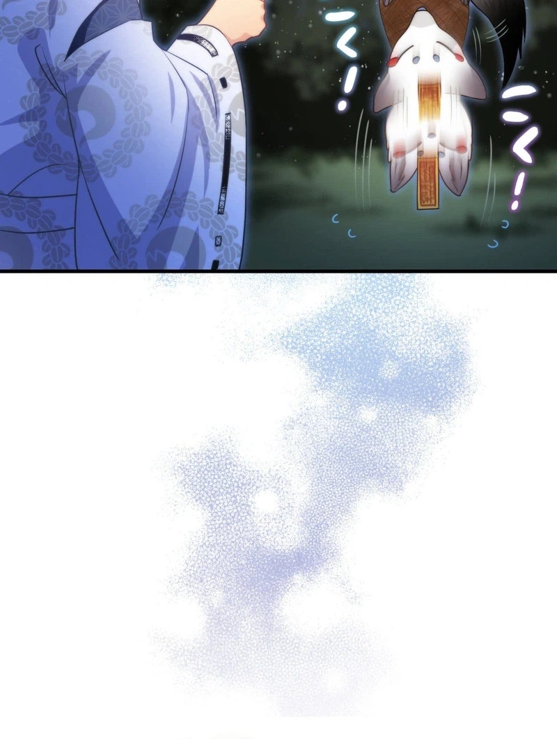 The Heian-Era Villainess Becomes Abe no Seimei’s Disciple to Survive Chapter 6 | Renascans Page 16