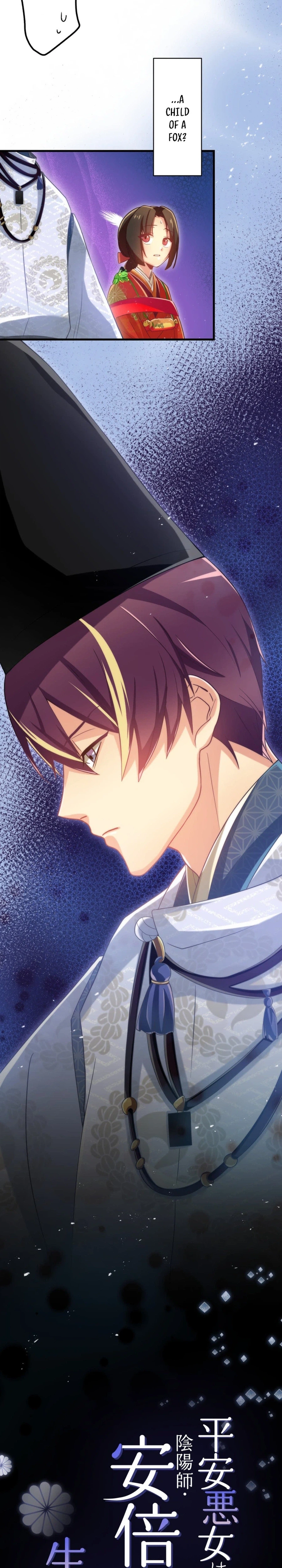 The Heian-Era Villainess Becomes Abe no Seimei’s Disciple to Survive Chapter 7 | Renascans Page 3