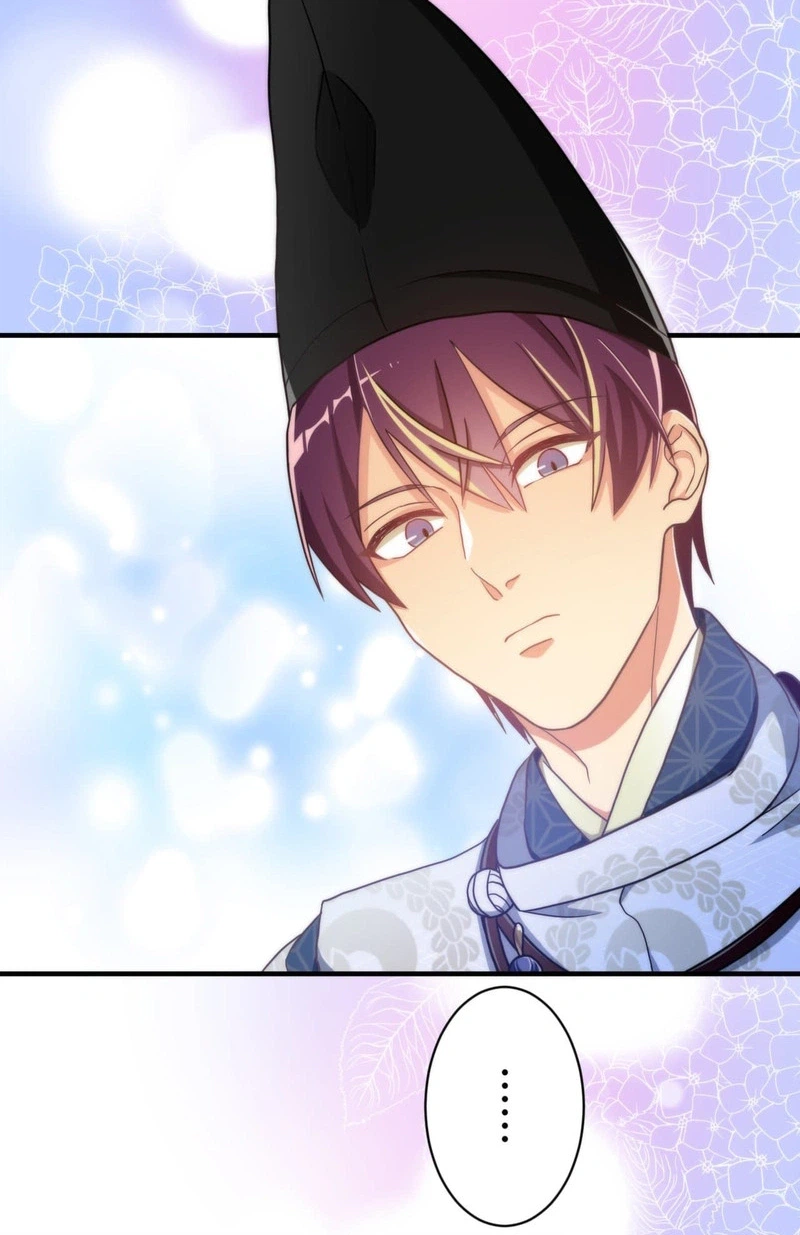 The Heian-Era Villainess Becomes Abe no Seimei’s Disciple to Survive Chapter 7 | Renascans Page 22