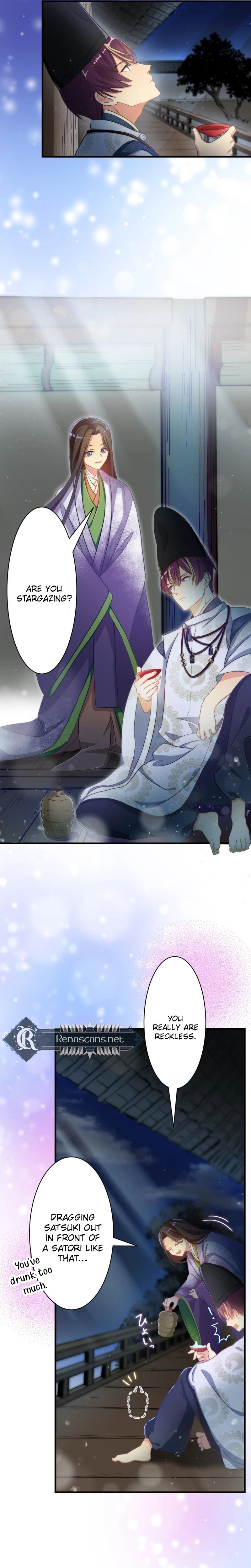 The Heian-Era Villainess Becomes Abe no Seimei’s Disciple to Survive Chapter 7 | Renascans Page 26
