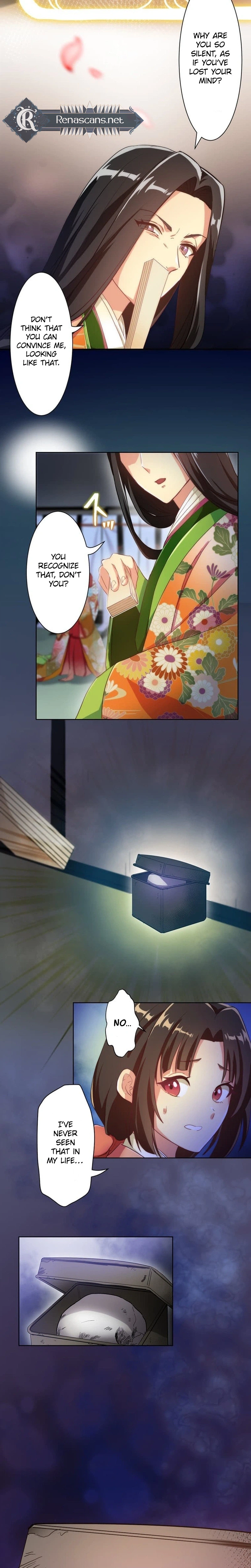 The Heian-Era Villainess Becomes Abe no Seimei’s Disciple to Survive Chapter 1 Page 15