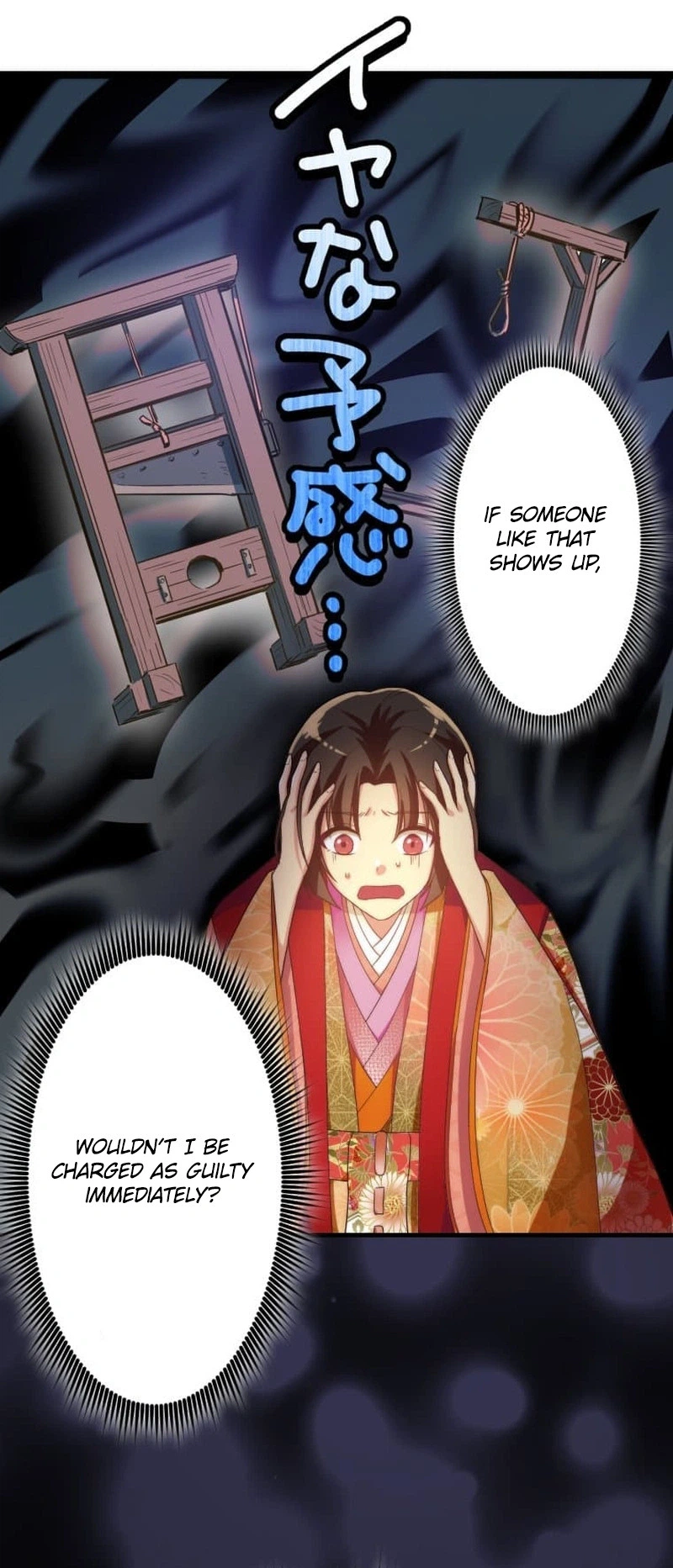 The Heian-Era Villainess Becomes Abe no Seimei’s Disciple to Survive Chapter 1 Page 31