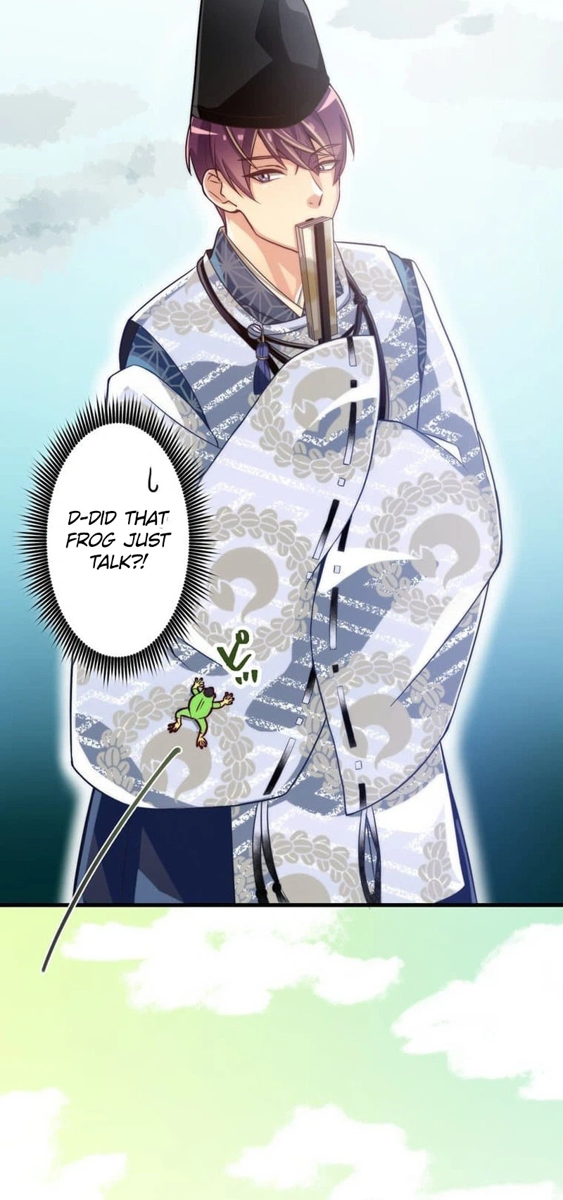 The Heian-Era Villainess Becomes Abe no Seimei’s Disciple to Survive Chapter 1 Page 43