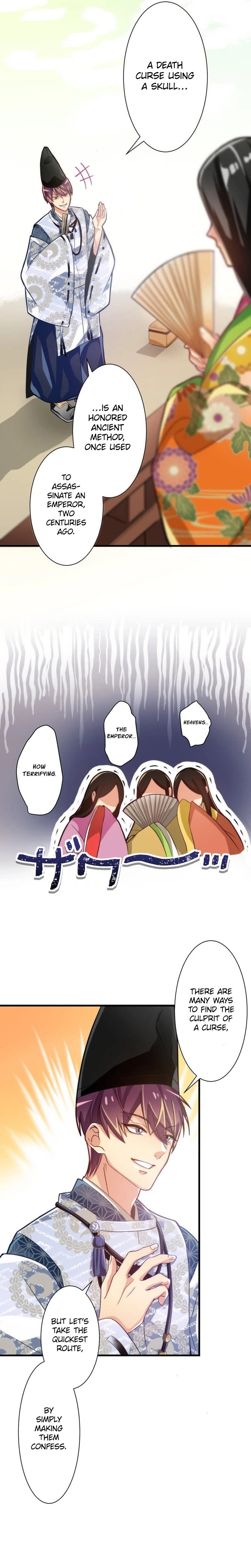 The Heian-Era Villainess Becomes Abe no Seimei’s Disciple to Survive Chapter 1 Page 44
