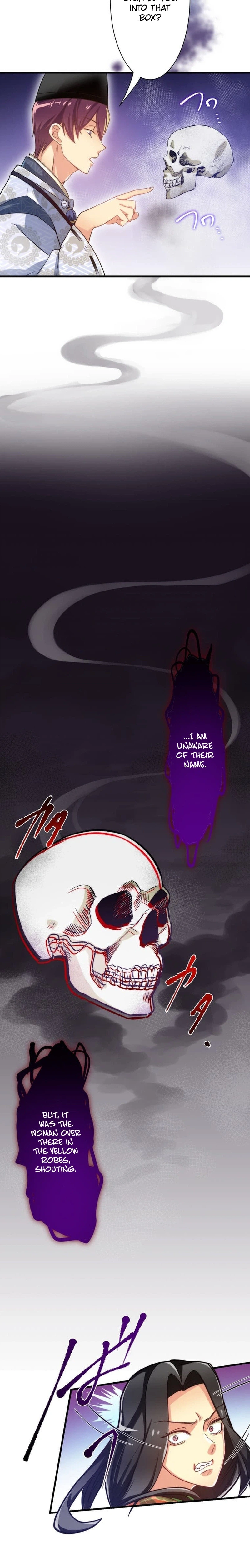 The Heian-Era Villainess Becomes Abe no Seimei’s Disciple to Survive Chapter 1 Page 47