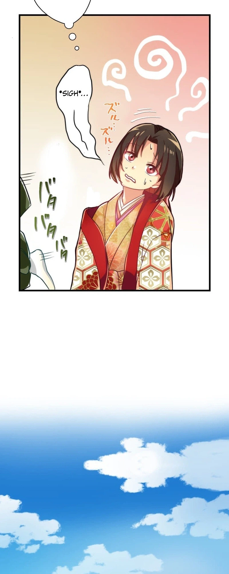 The Heian-Era Villainess Becomes Abe no Seimei’s Disciple to Survive Chapter 1 Page 51
