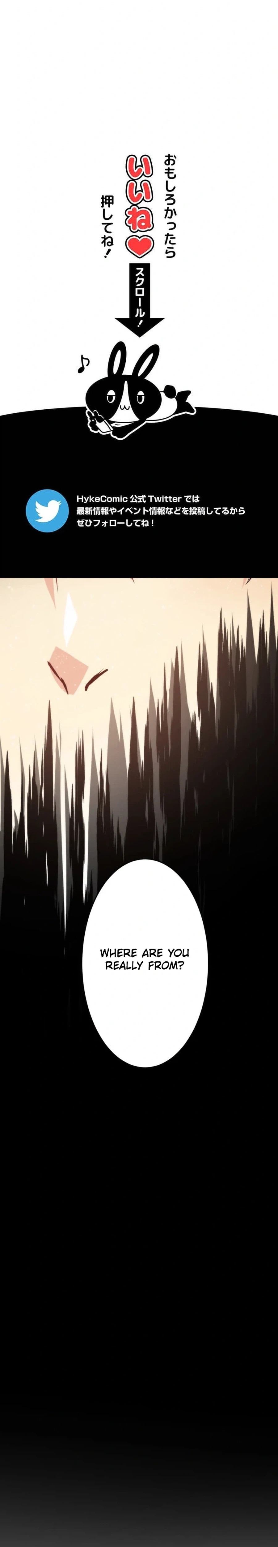 The Heian-Era Villainess Becomes Abe no Seimei’s Disciple to Survive Chapter 1 Page 60