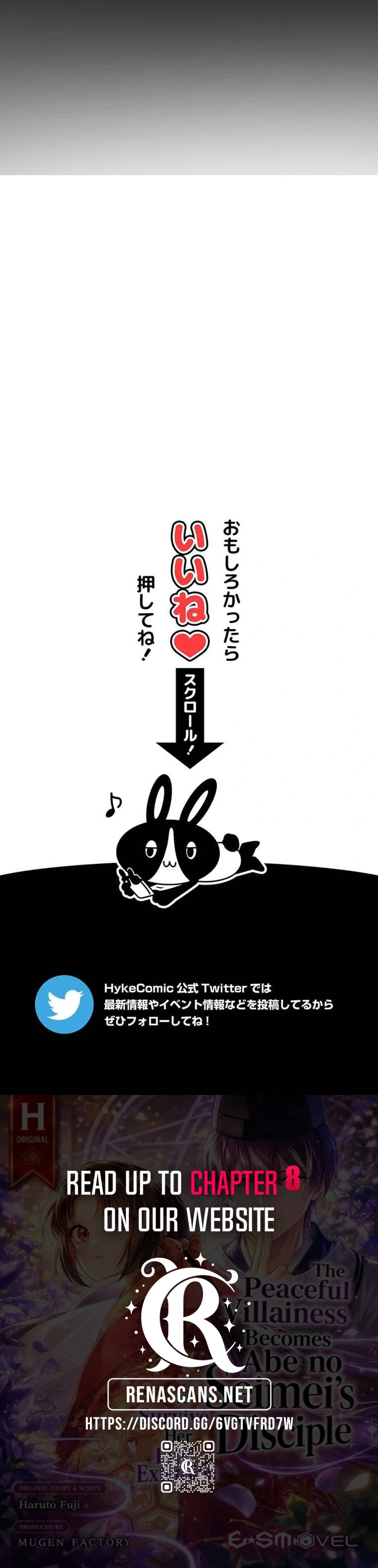 The Heian-Era Villainess Becomes Abe no Seimei’s Disciple to Survive Chapter 1 Page 61