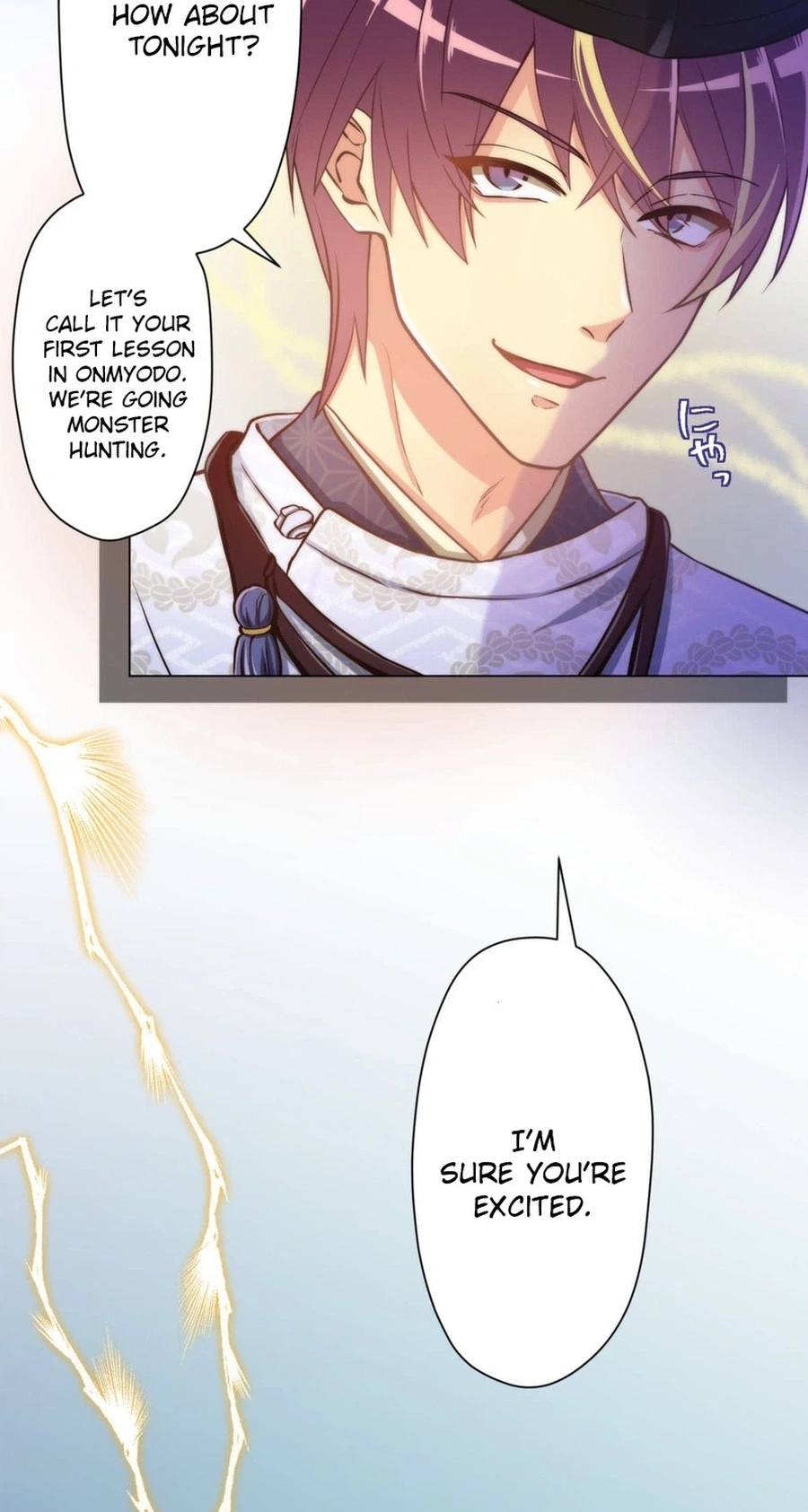 The Heian-Era Villainess Becomes Abe no Seimei’s Disciple to Survive Chapter 5 | Renascans Page 2