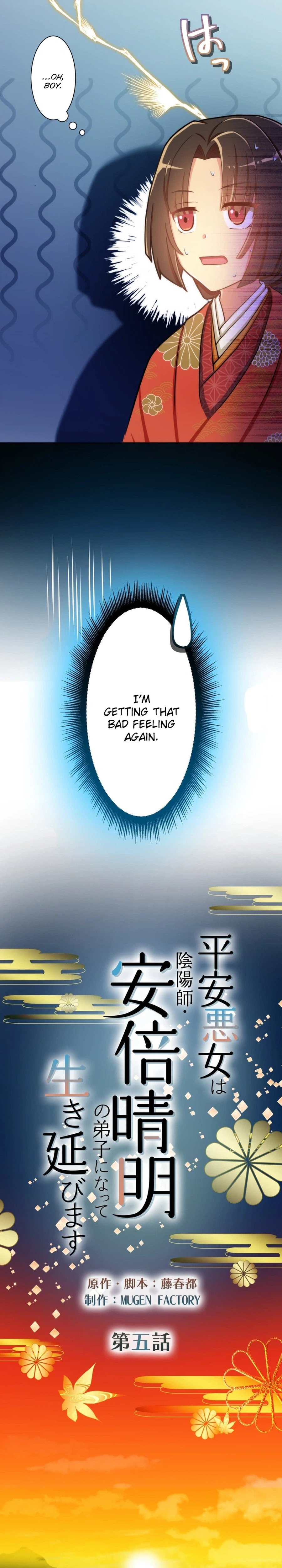 The Heian-Era Villainess Becomes Abe no Seimei’s Disciple to Survive Chapter 5 | Renascans Page 3