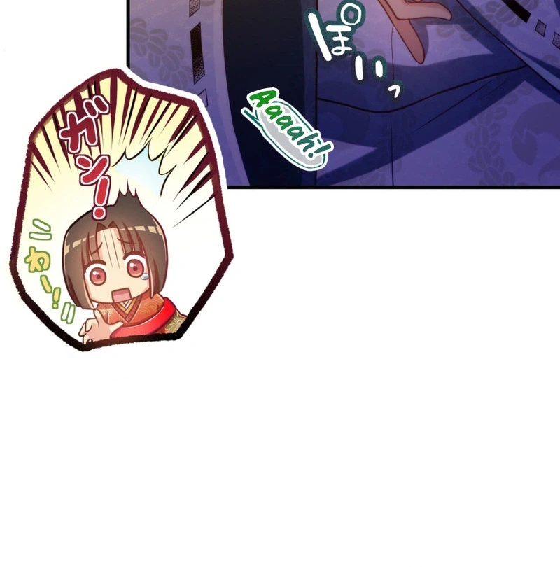 The Heian-Era Villainess Becomes Abe no Seimei’s Disciple to Survive Chapter 5 | Renascans Page 13