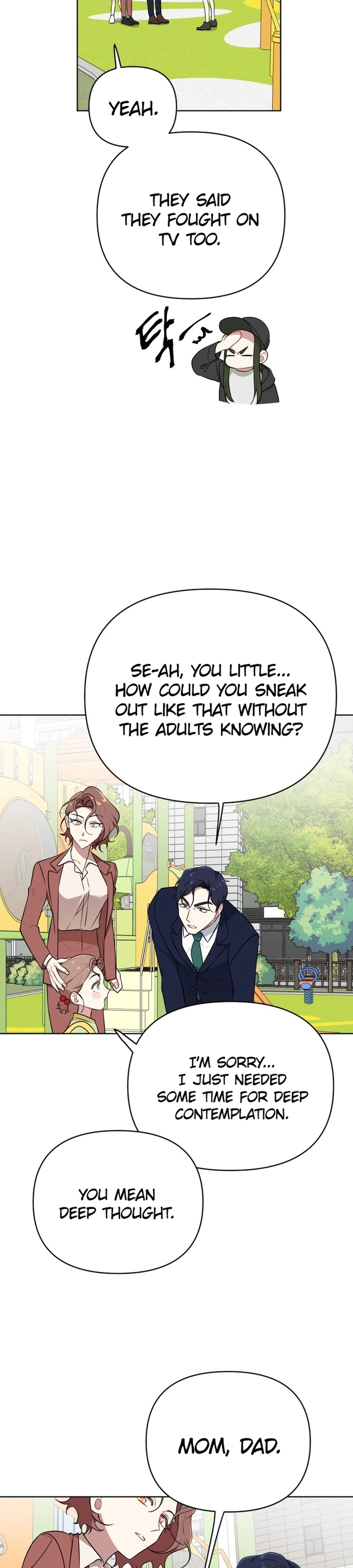 The Loser Is the First Lady Chapter 12 Page 2