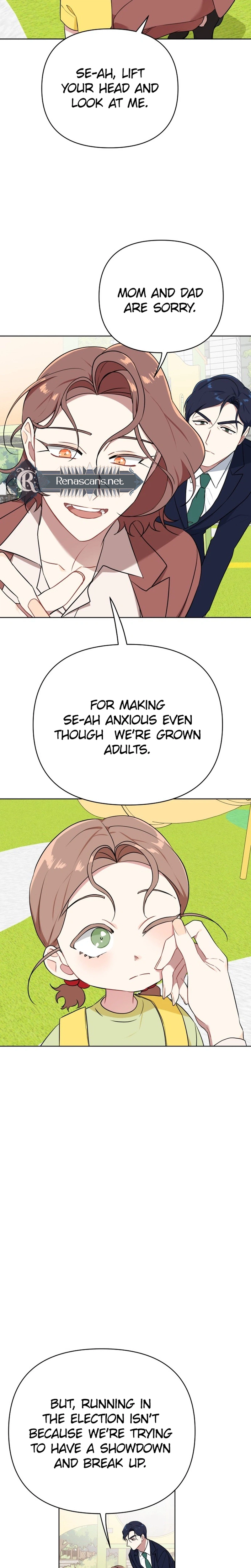 The Loser Is the First Lady Chapter 12 Page 9