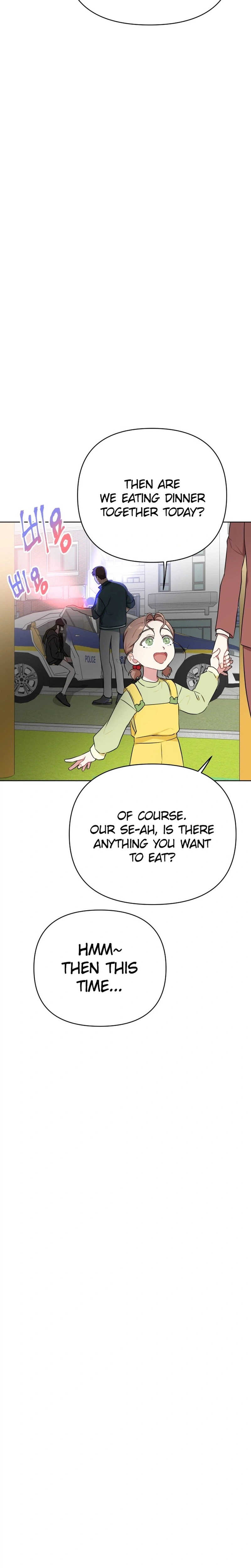 The Loser Is the First Lady Chapter 12 Page 25