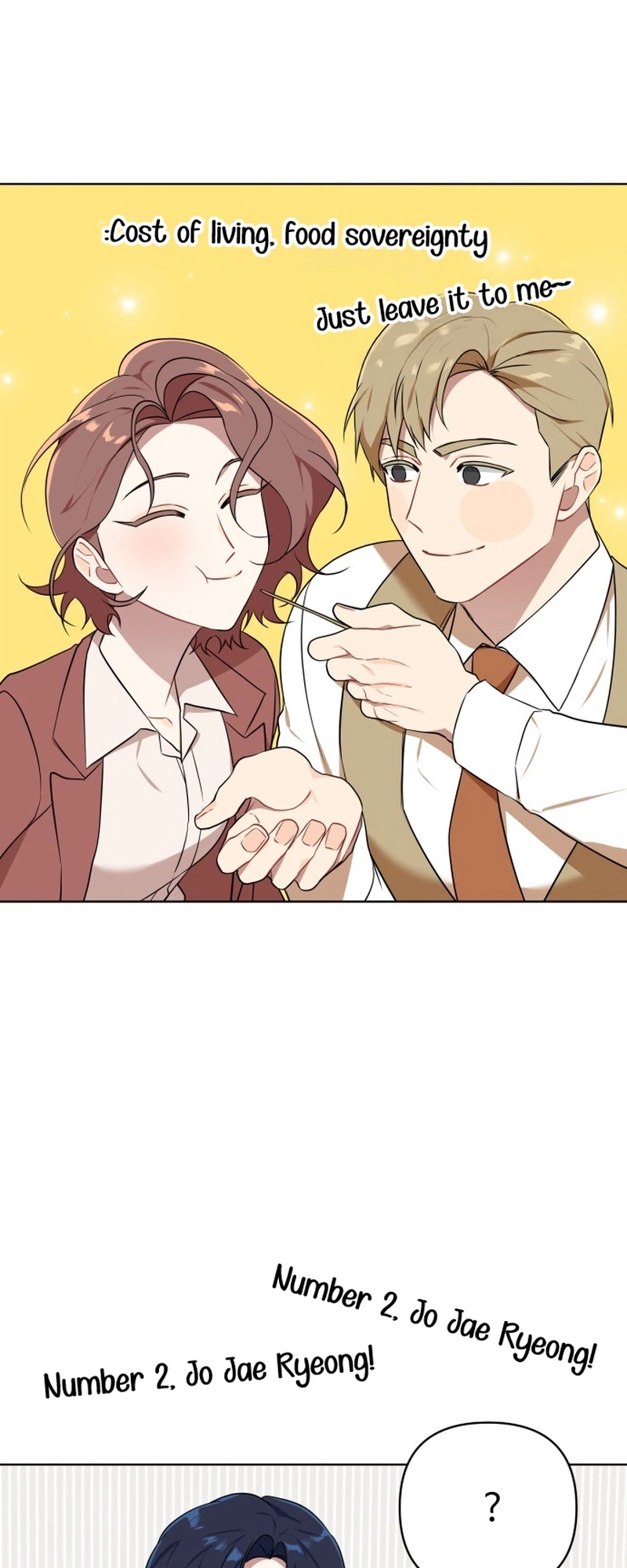 The Loser Is the First Lady Chapter 12 Page 34