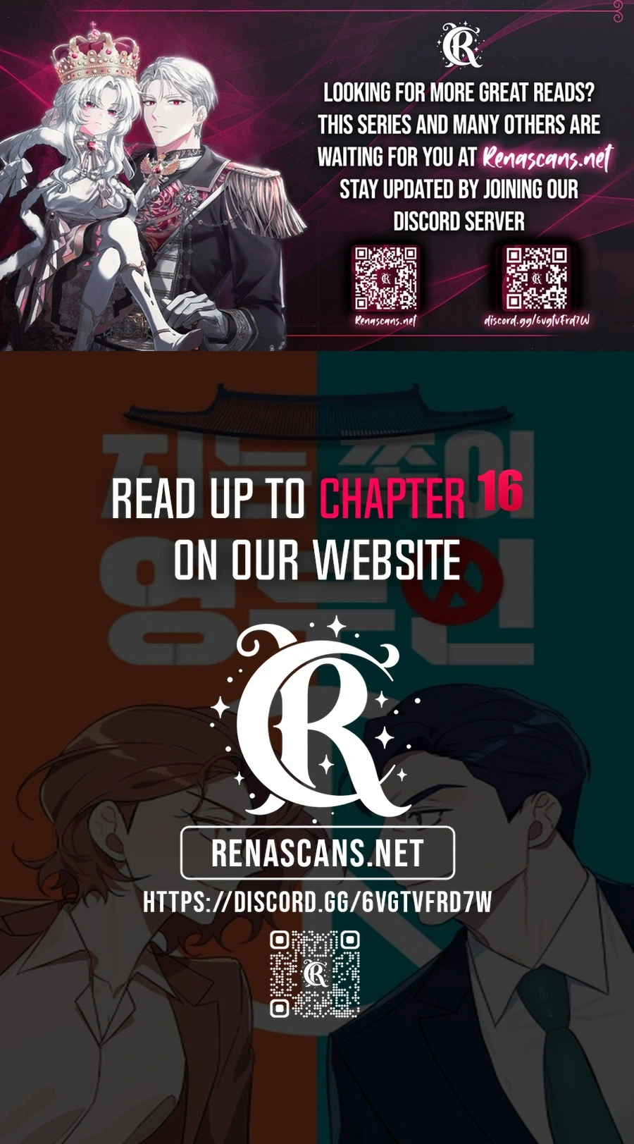 The Loser Is the First Lady Chapter 12 Page 37