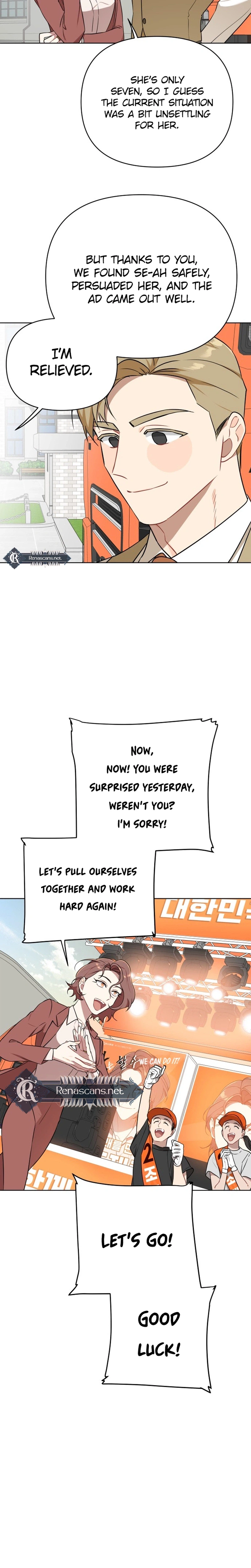 The Loser Is the First Lady Chapter 13 Page 3