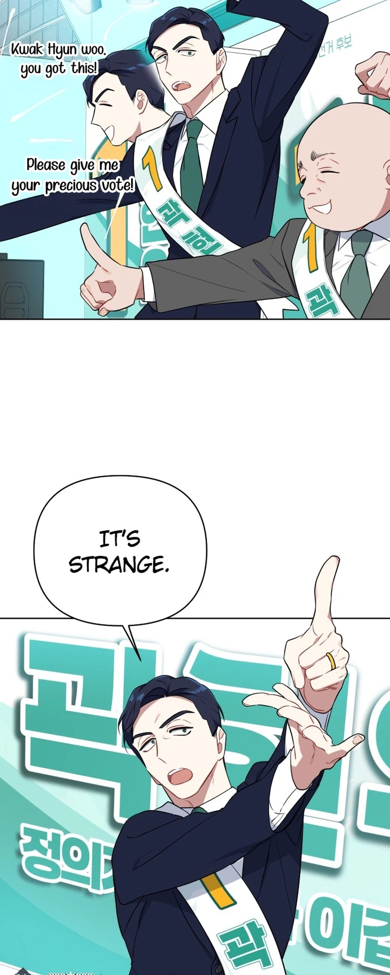 The Loser Is the First Lady Chapter 13 Page 6
