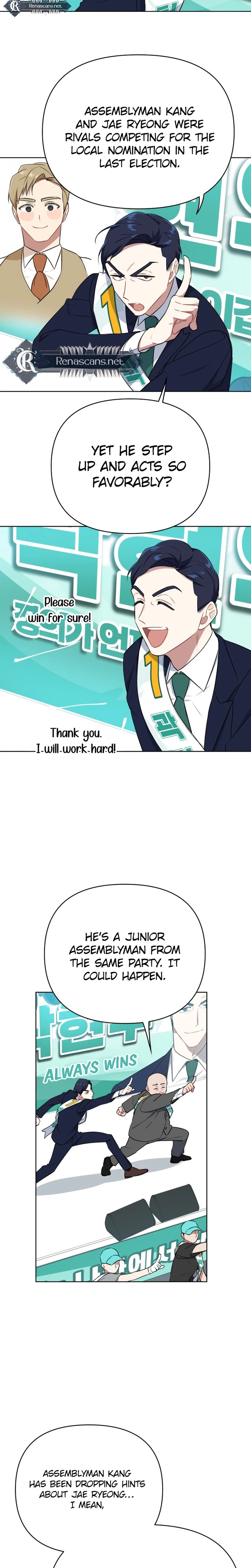 The Loser Is the First Lady Chapter 13 Page 7