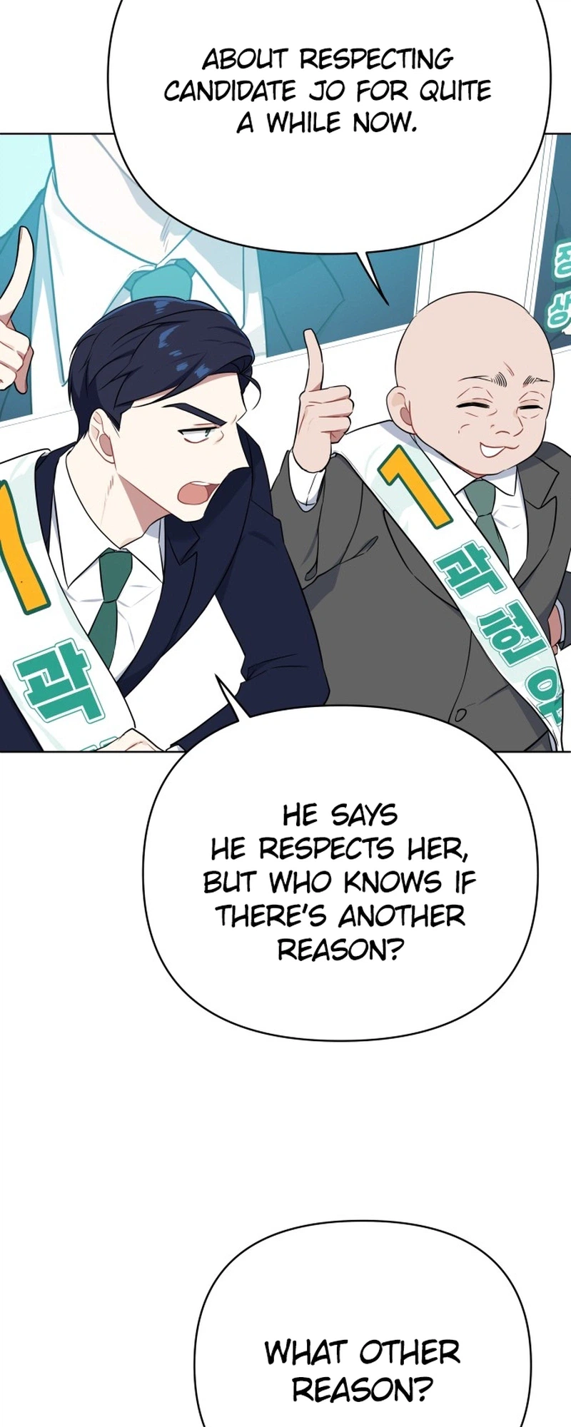 The Loser Is the First Lady Chapter 13 Page 8