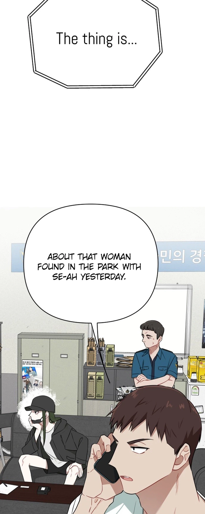 The Loser Is the First Lady Chapter 13 Page 12