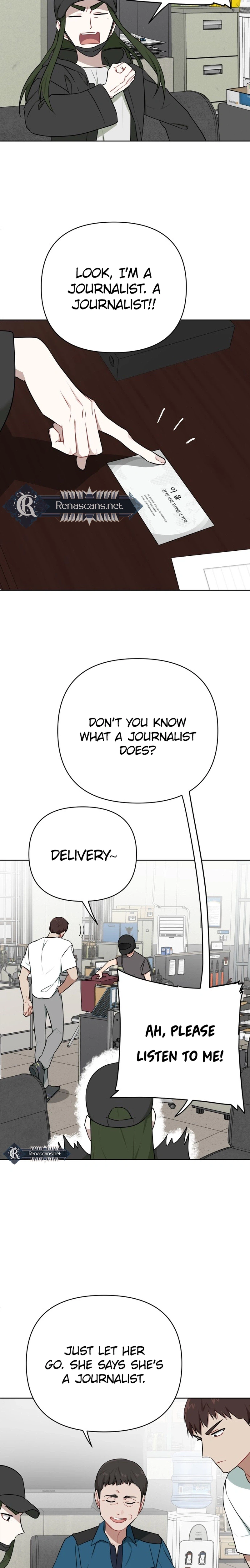 The Loser Is the First Lady Chapter 13 Page 17