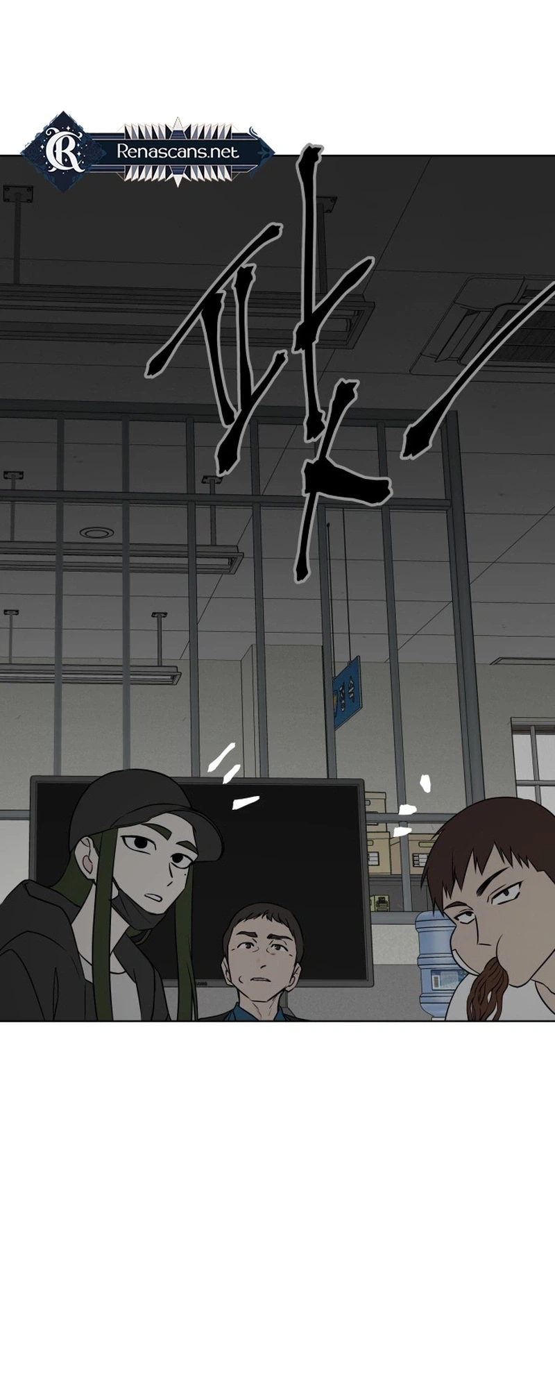 The Loser Is the First Lady Chapter 13 Page 20