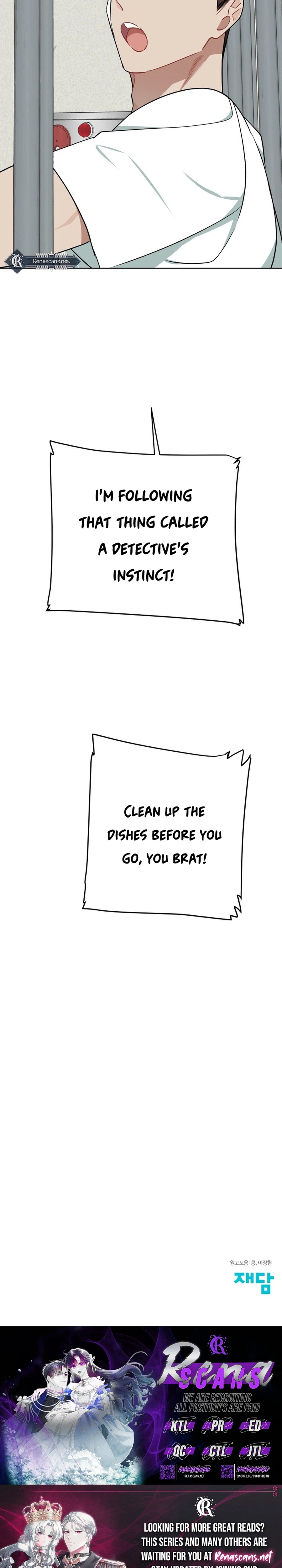 The Loser Is the First Lady Chapter 13 Page 36