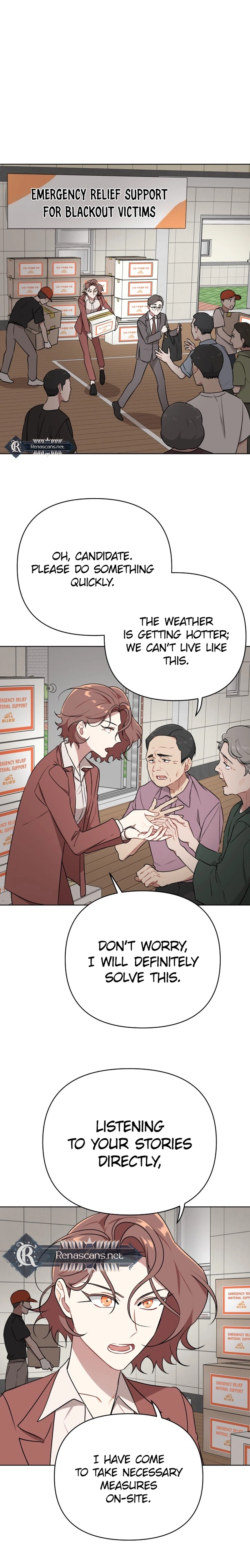 The Loser Is the First Lady Chapter 14 Page 7