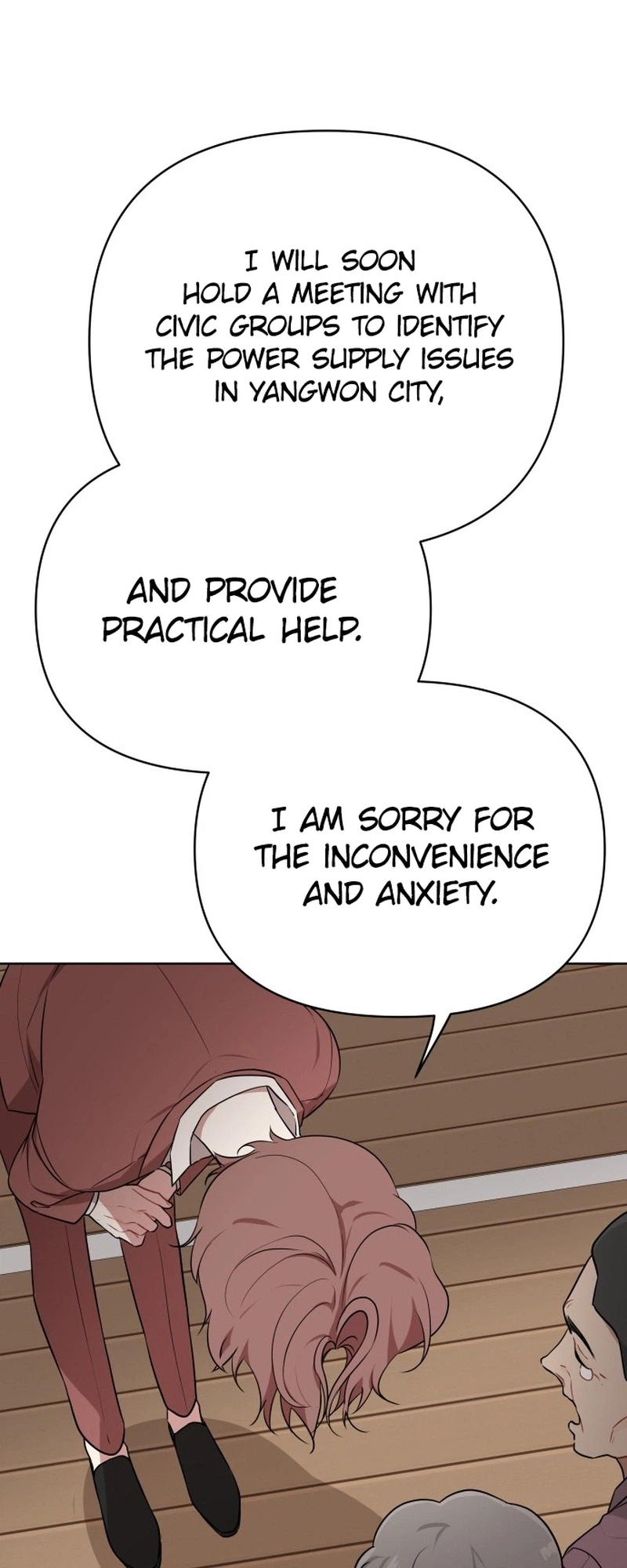 The Loser Is the First Lady Chapter 14 Page 8
