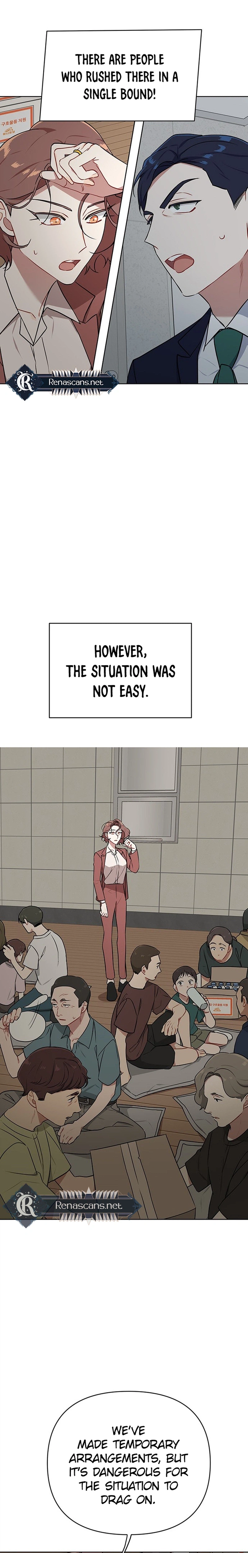 The Loser Is the First Lady Chapter 14 Page 15