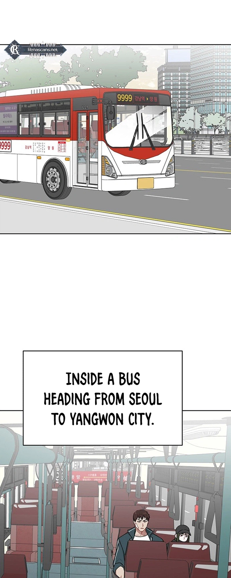 The Loser Is the First Lady Chapter 14 Page 18