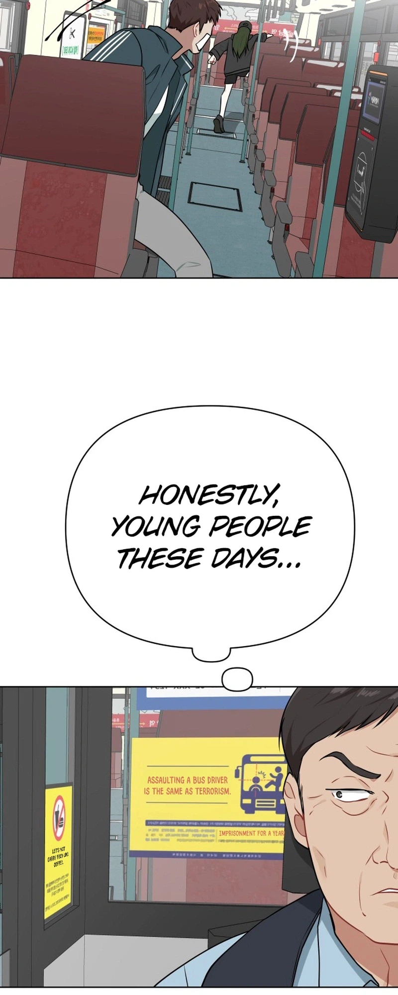 The Loser Is the First Lady Chapter 14 Page 20