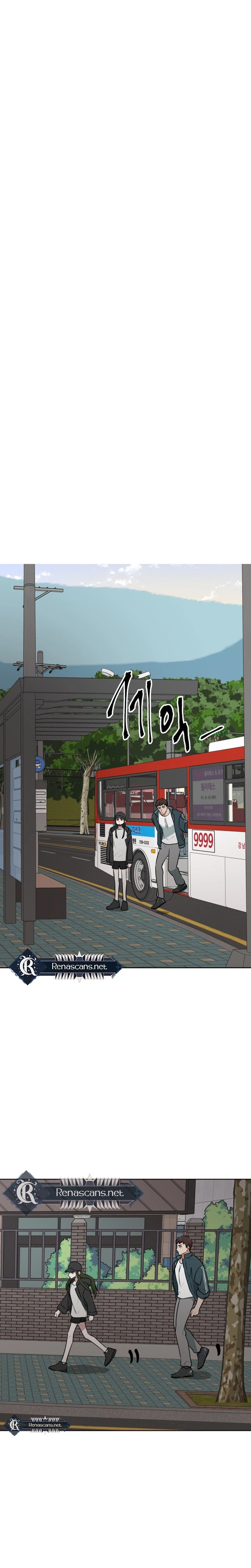 The Loser Is the First Lady Chapter 14 Page 21