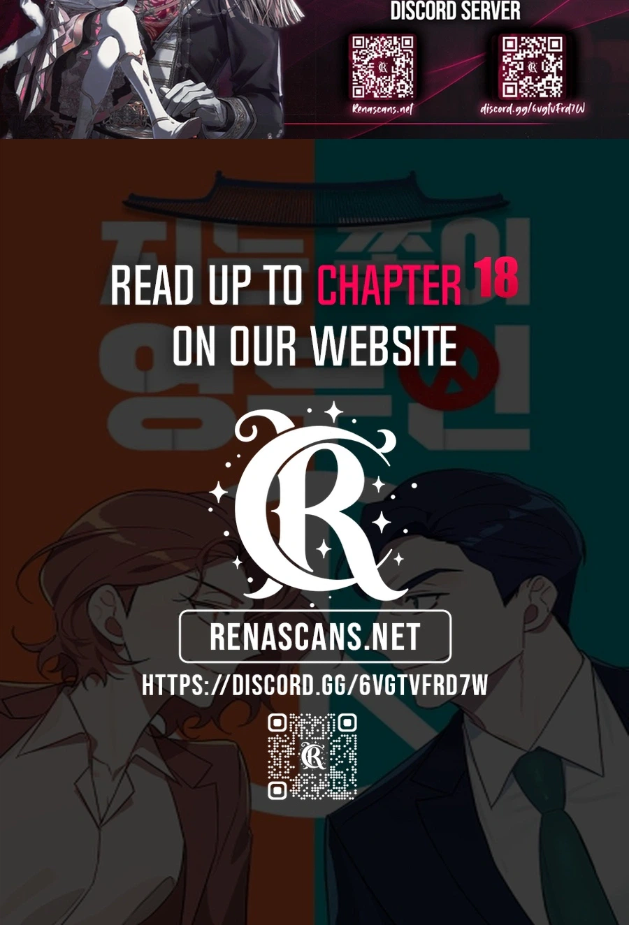 The Loser Is the First Lady Chapter 14 Page 37