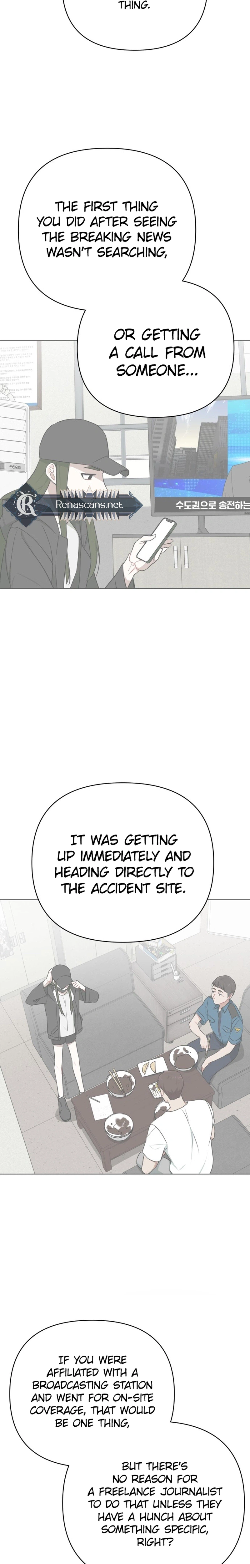 The Loser Is the First Lady Chapter 15 Page 5