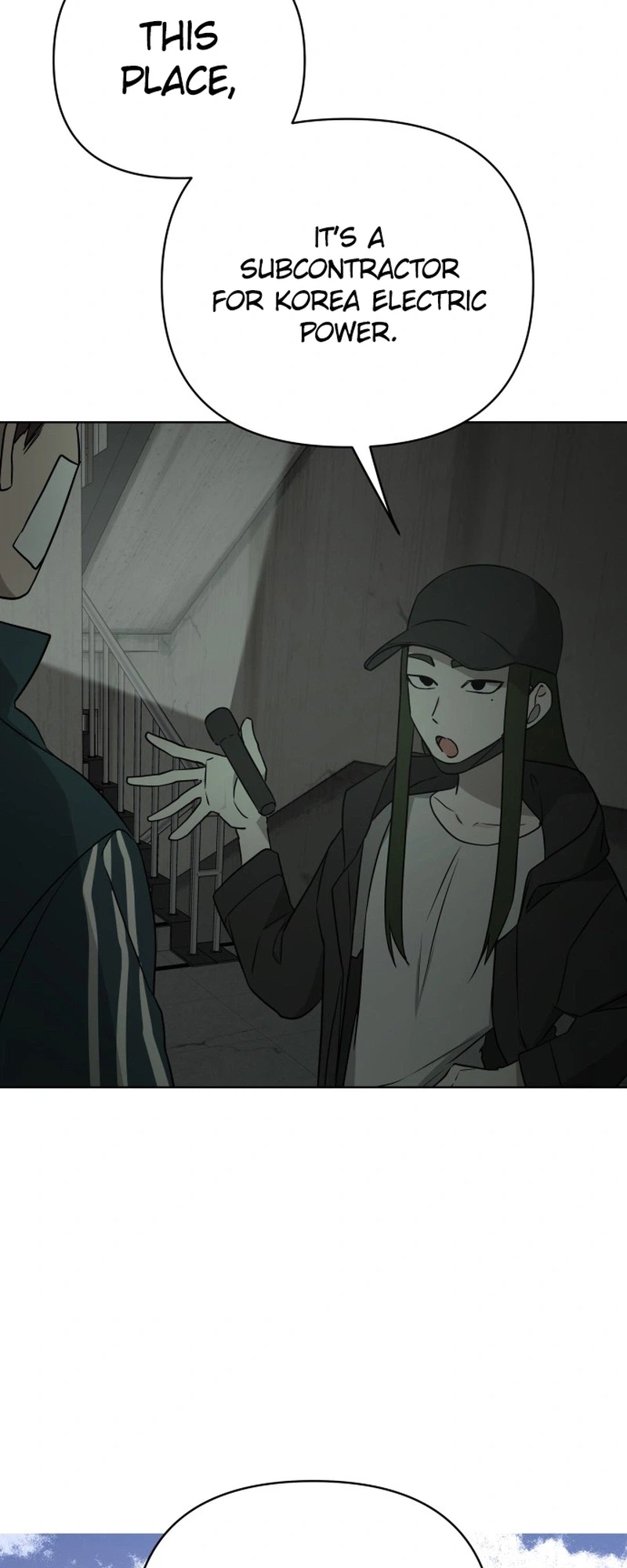 The Loser Is the First Lady Chapter 15 Page 12