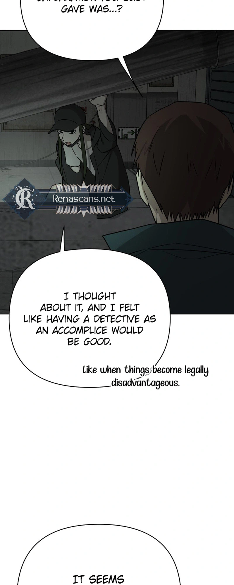 The Loser Is the First Lady Chapter 15 Page 16