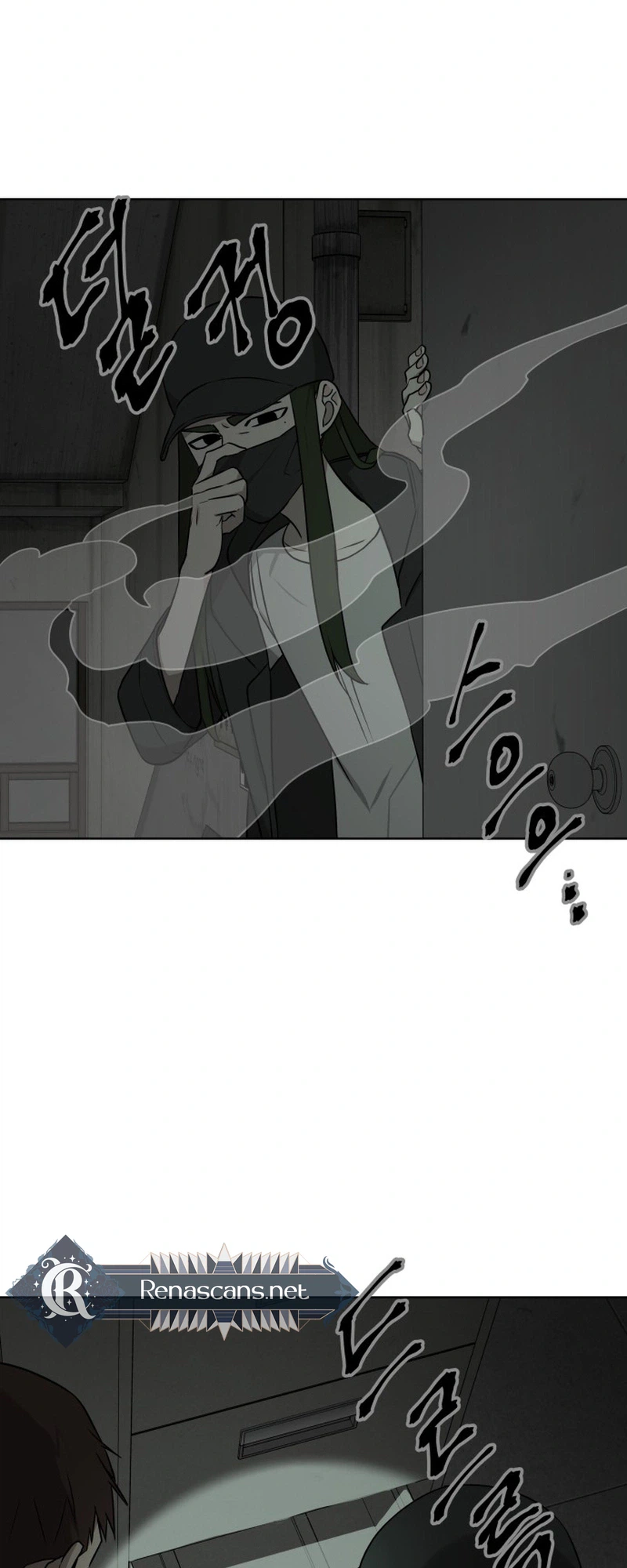 The Loser Is the First Lady Chapter 15 Page 18