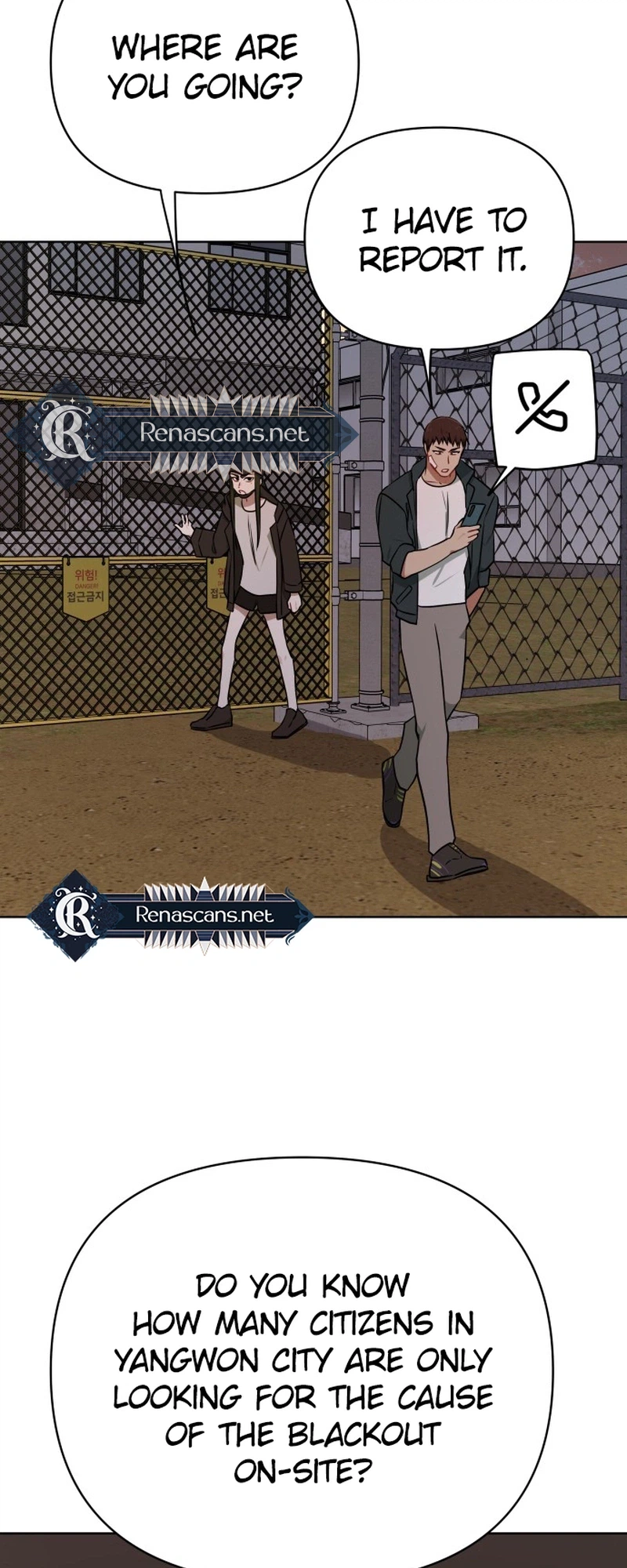 The Loser Is the First Lady Chapter 15 Page 22