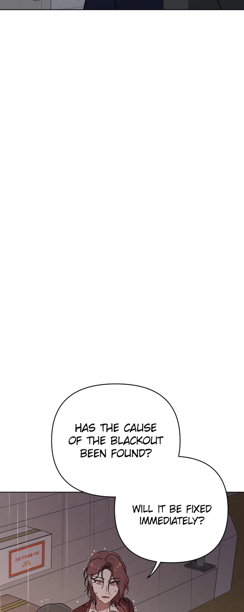 The Loser Is the First Lady Chapter 15 Page 28