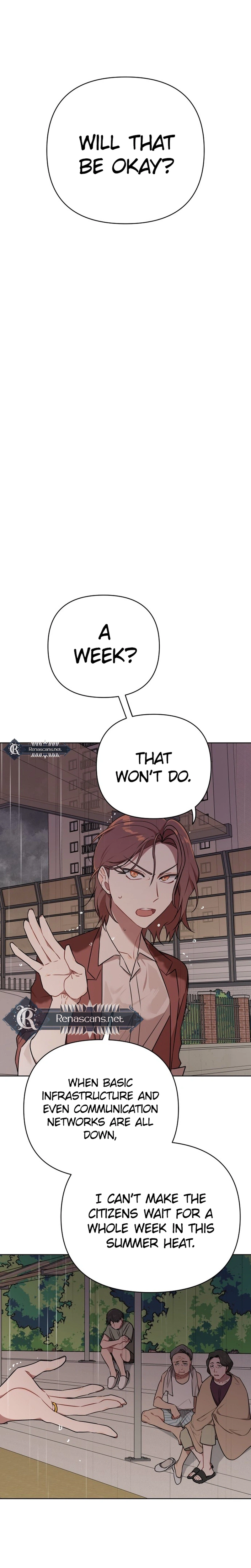 The Loser Is the First Lady Chapter 15 Page 33