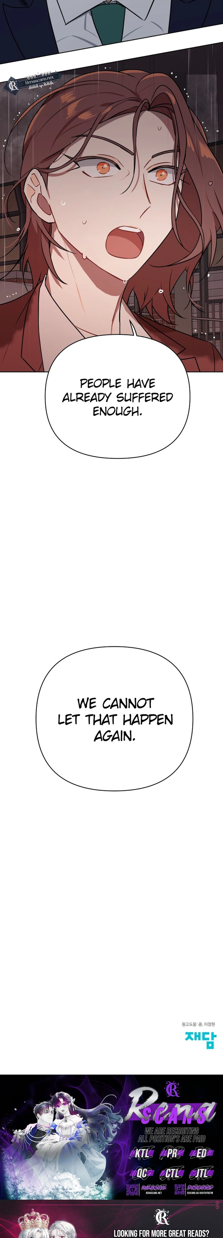 The Loser Is the First Lady Chapter 15 Page 39