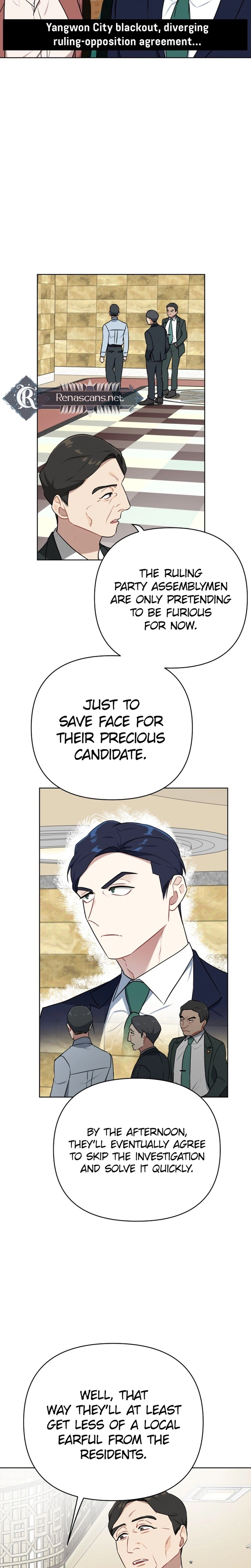The Loser Is the First Lady Chapter 16 Page 11