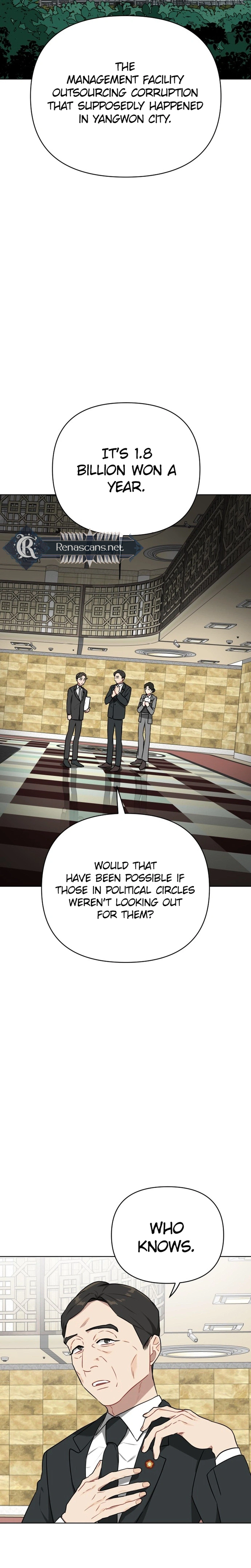 The Loser Is the First Lady Chapter 16 Page 13